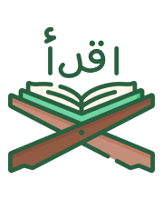 Quran